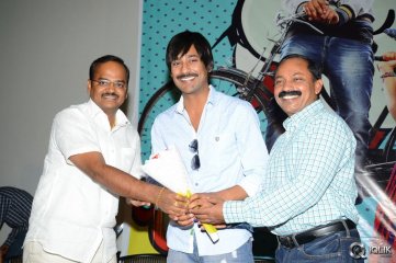 Lava Kusa Movie Trailer Launch